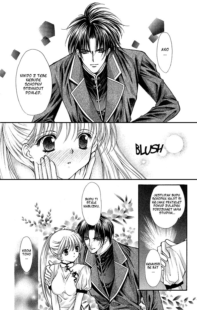 Haou Airen vol02 c009 page109.jpg